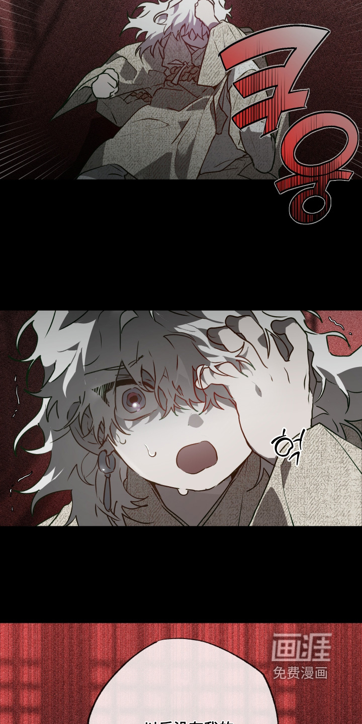 第69话9