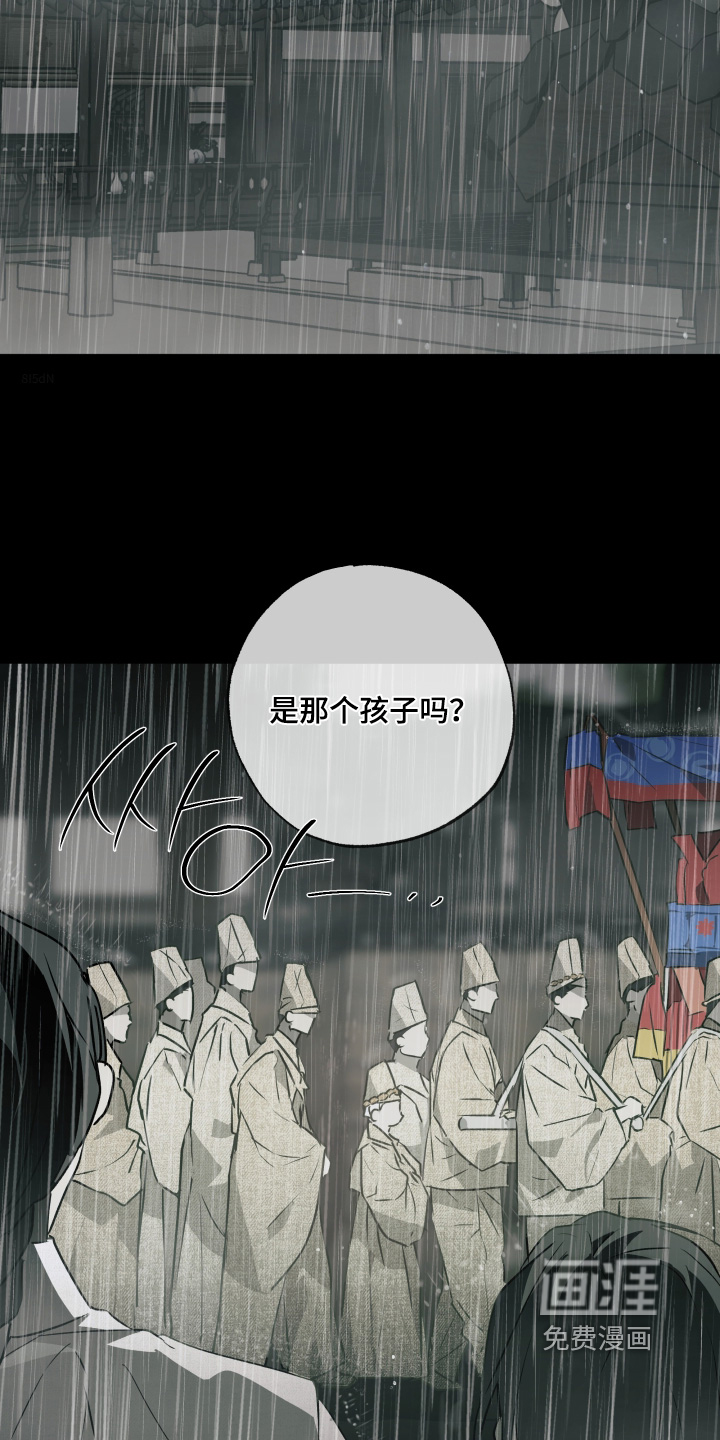 第69话1