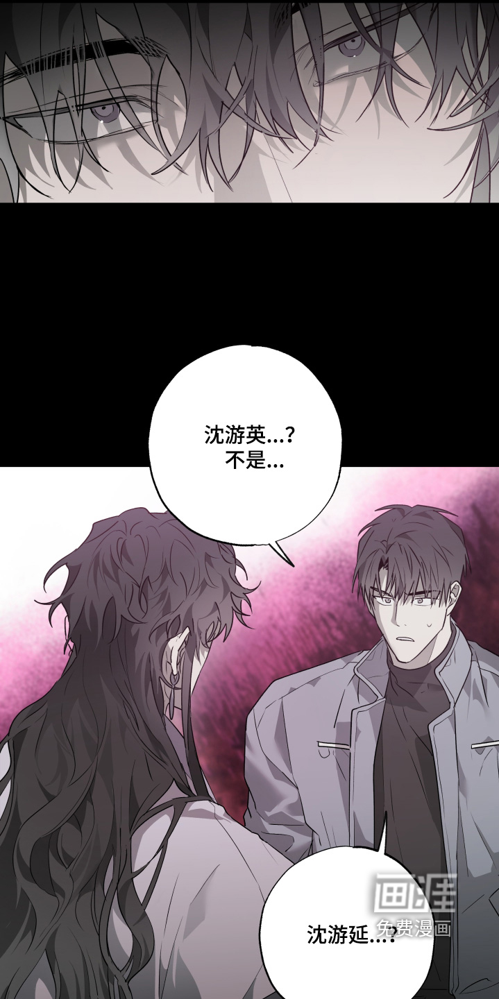 第67话1
