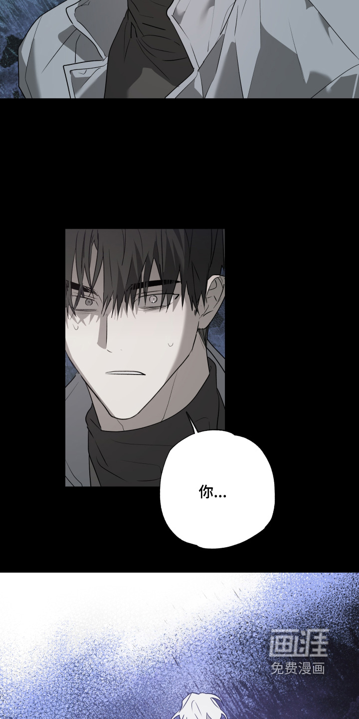 第66话17