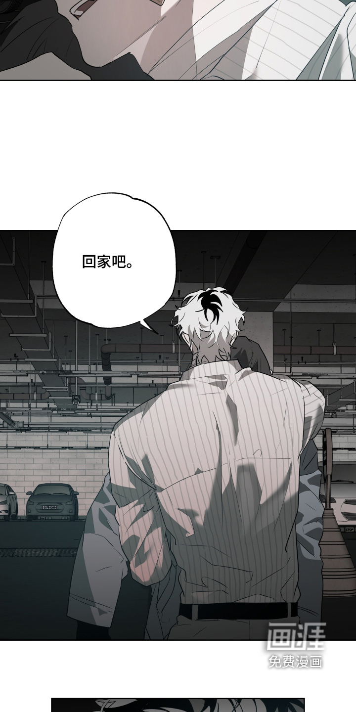 第66话13