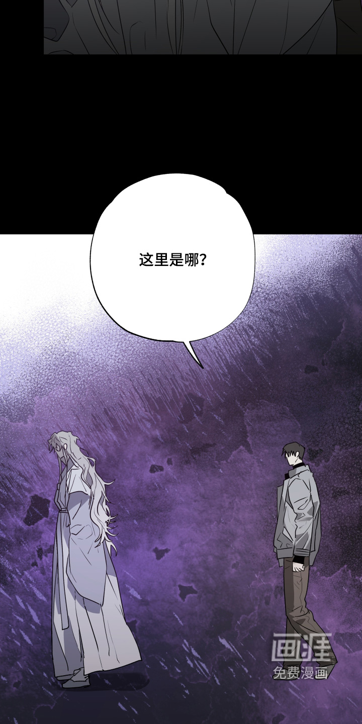 第66话20