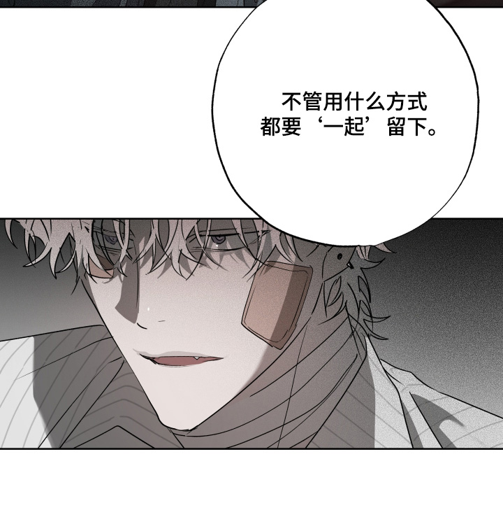 第66话8