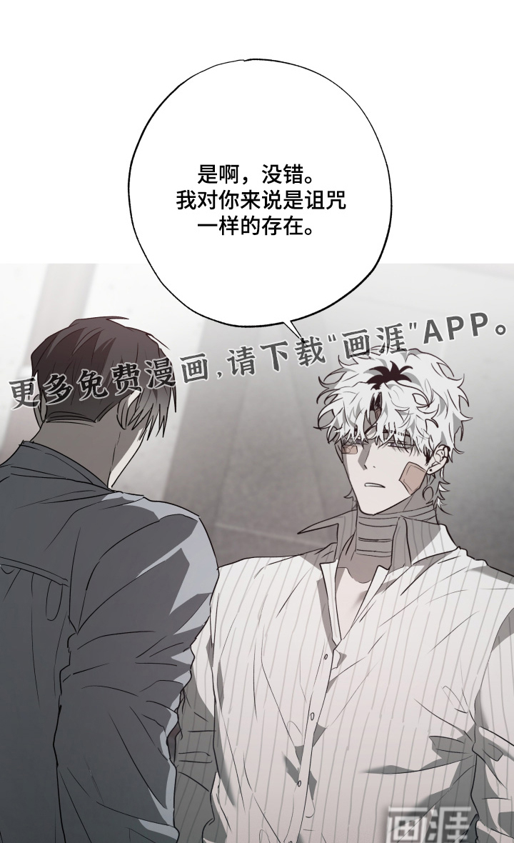 第66话0
