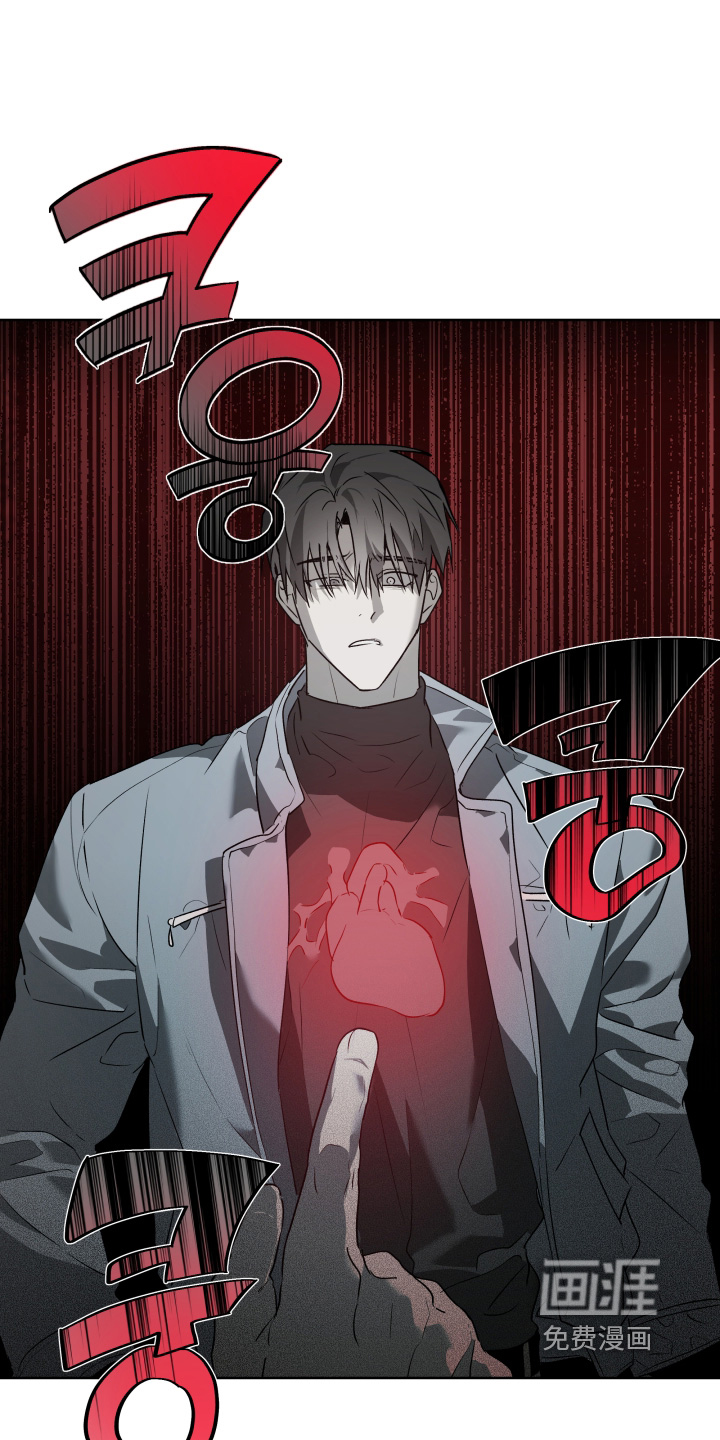 第66话9