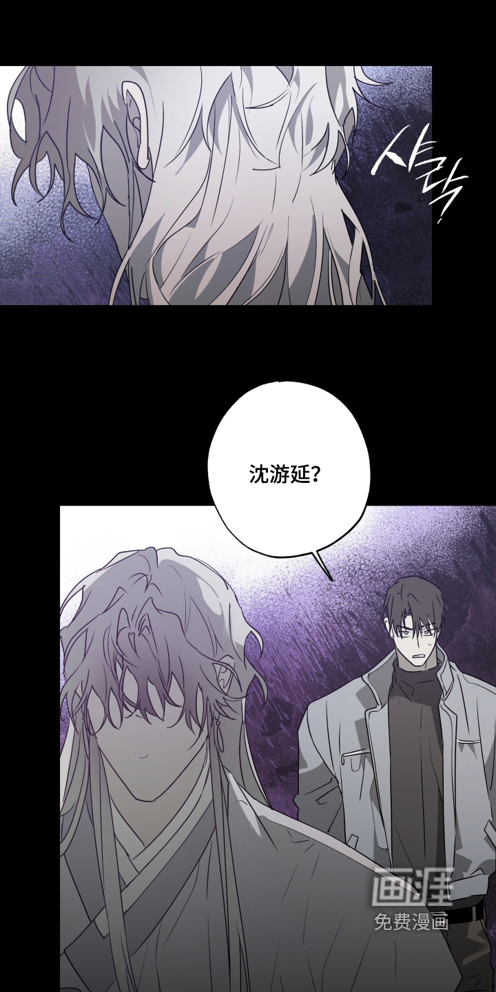 第66话19