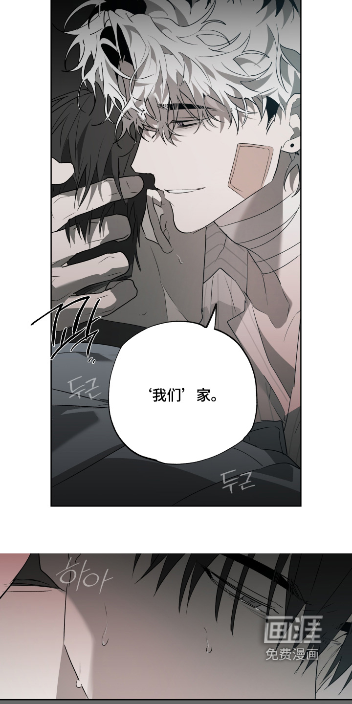 第66话14