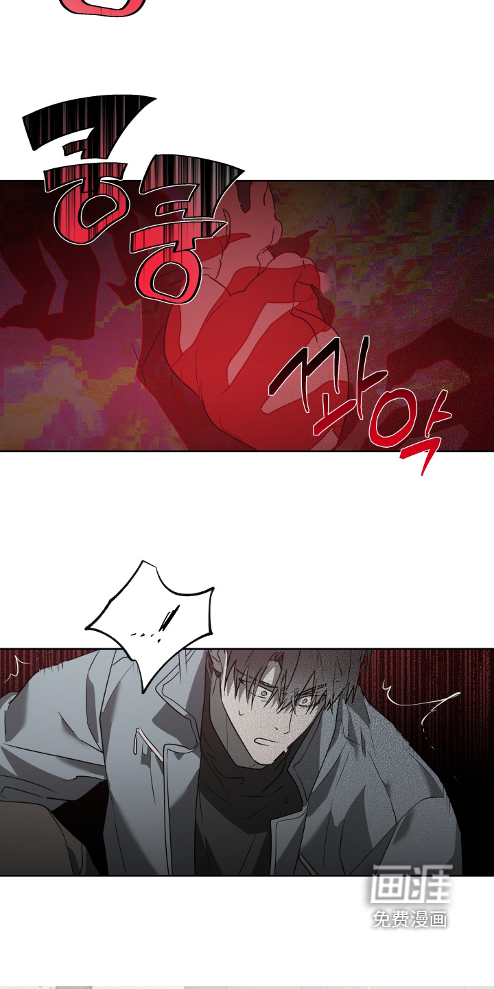 第66话10