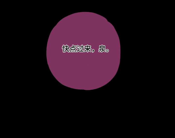 第66话23