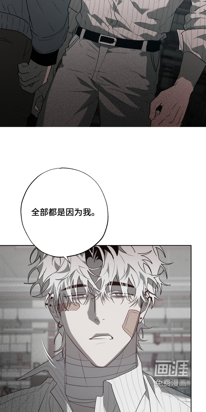第66话1