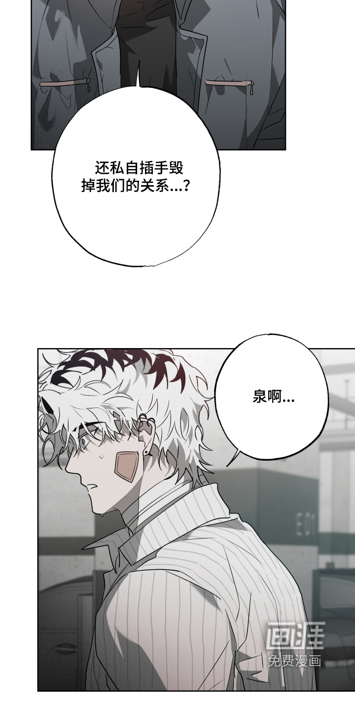 第65话21