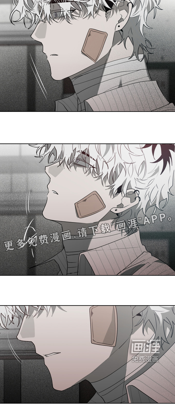 第65话23