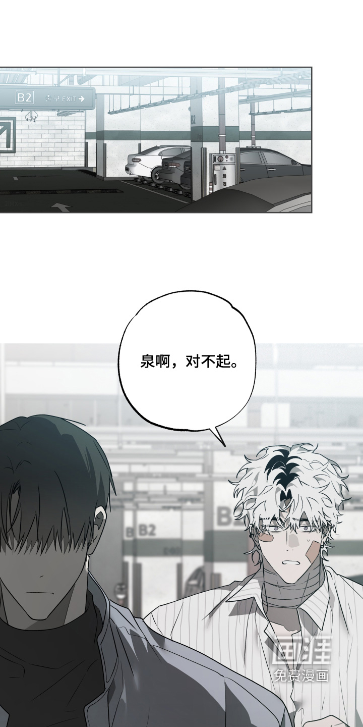 第65话0