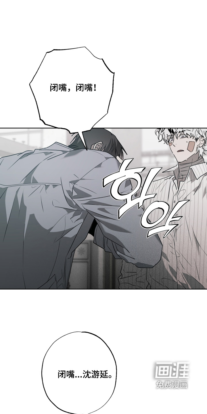 第65话15