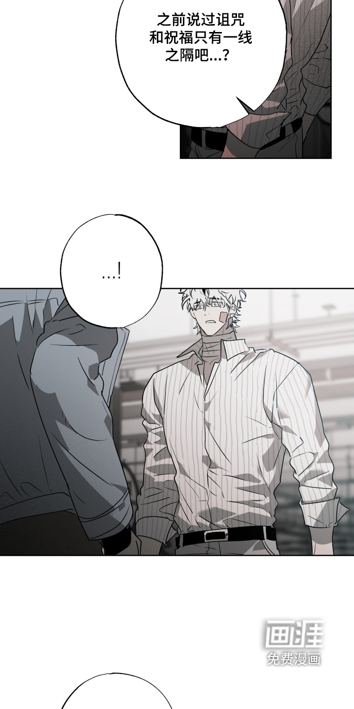第65话18