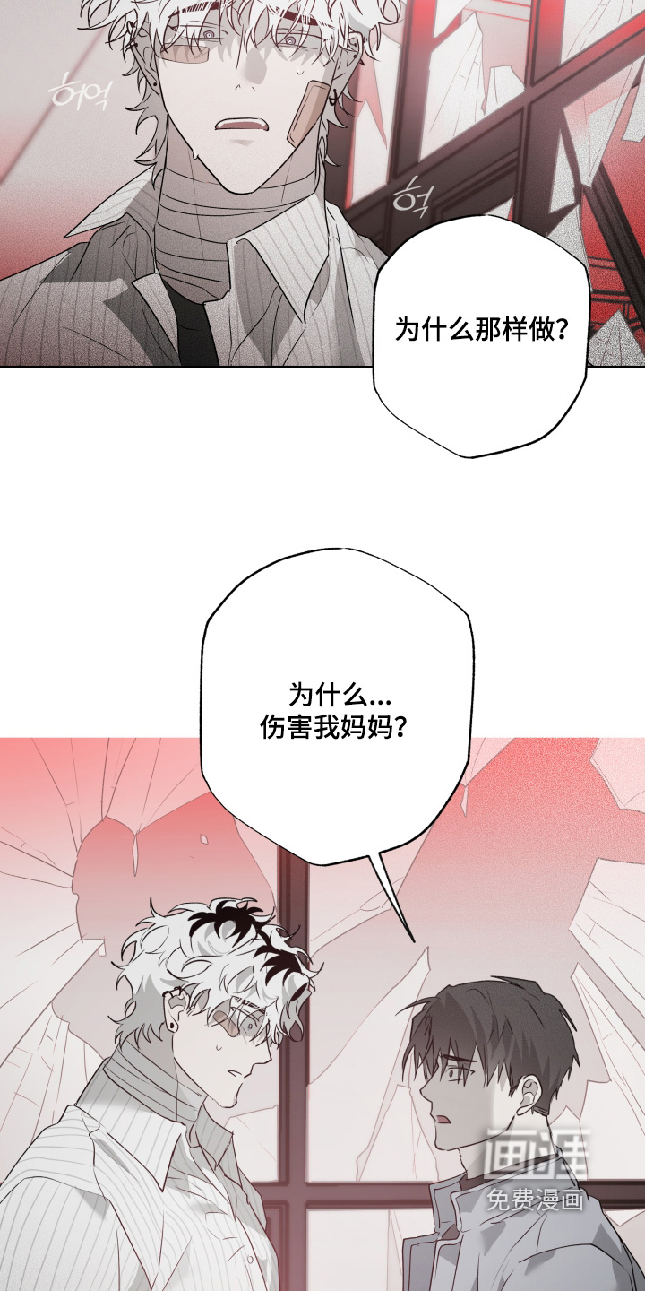 第64话20