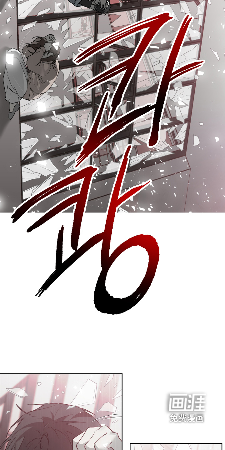 第64话10