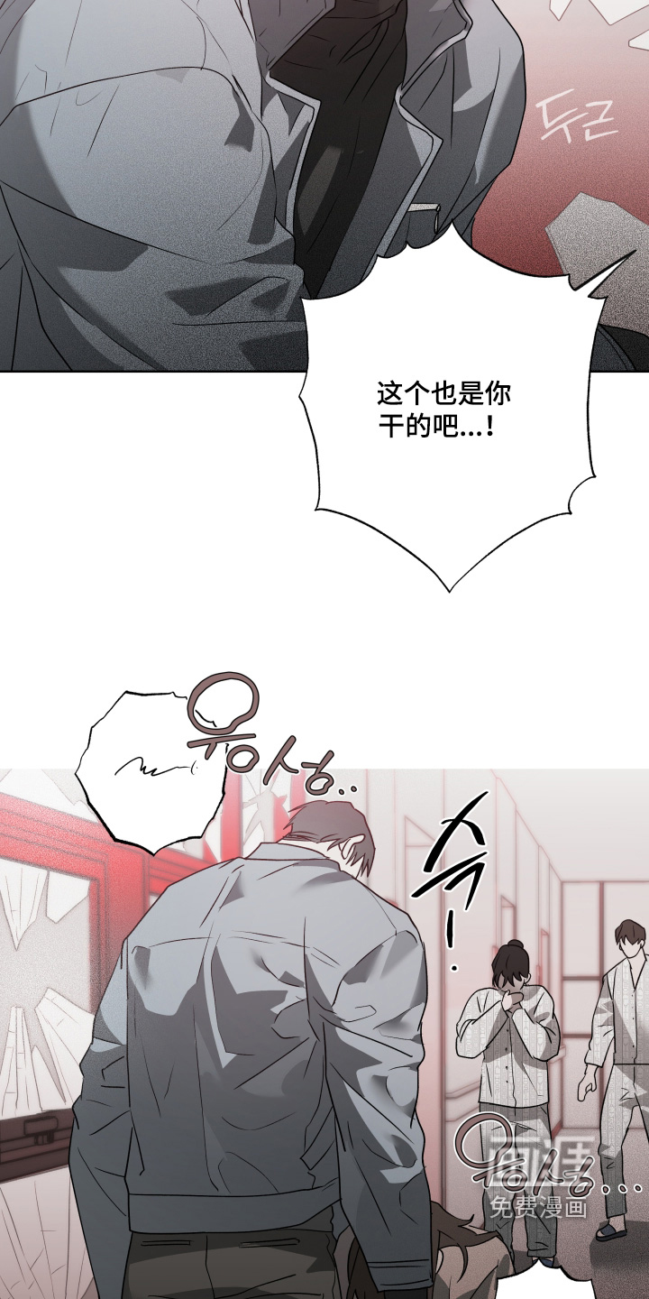 第64话17