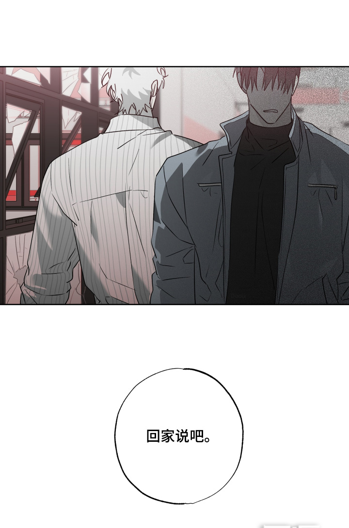 第64话22