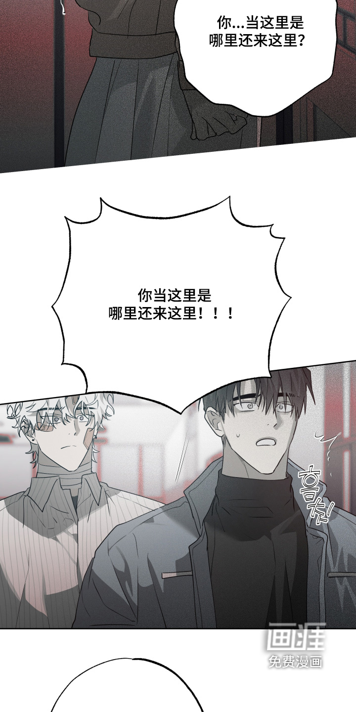 第63话11
