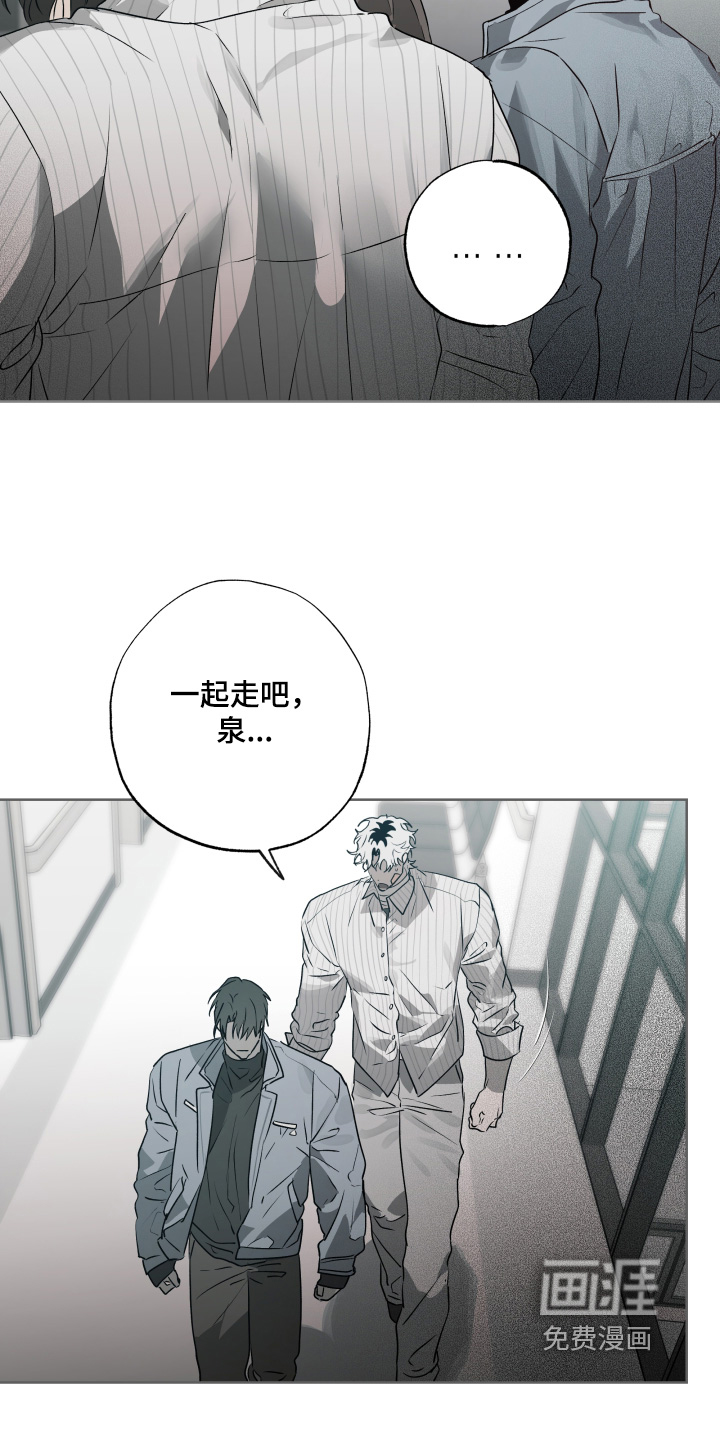 第63话6