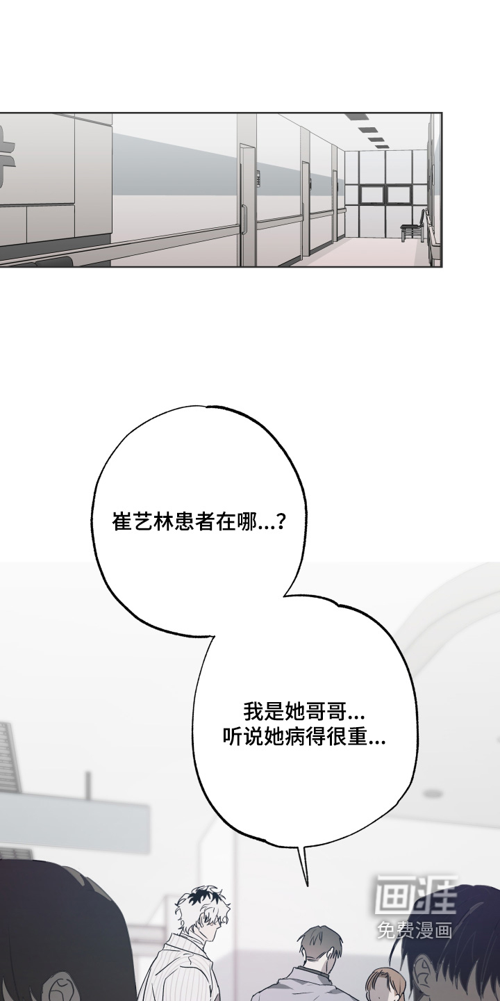 第63话0