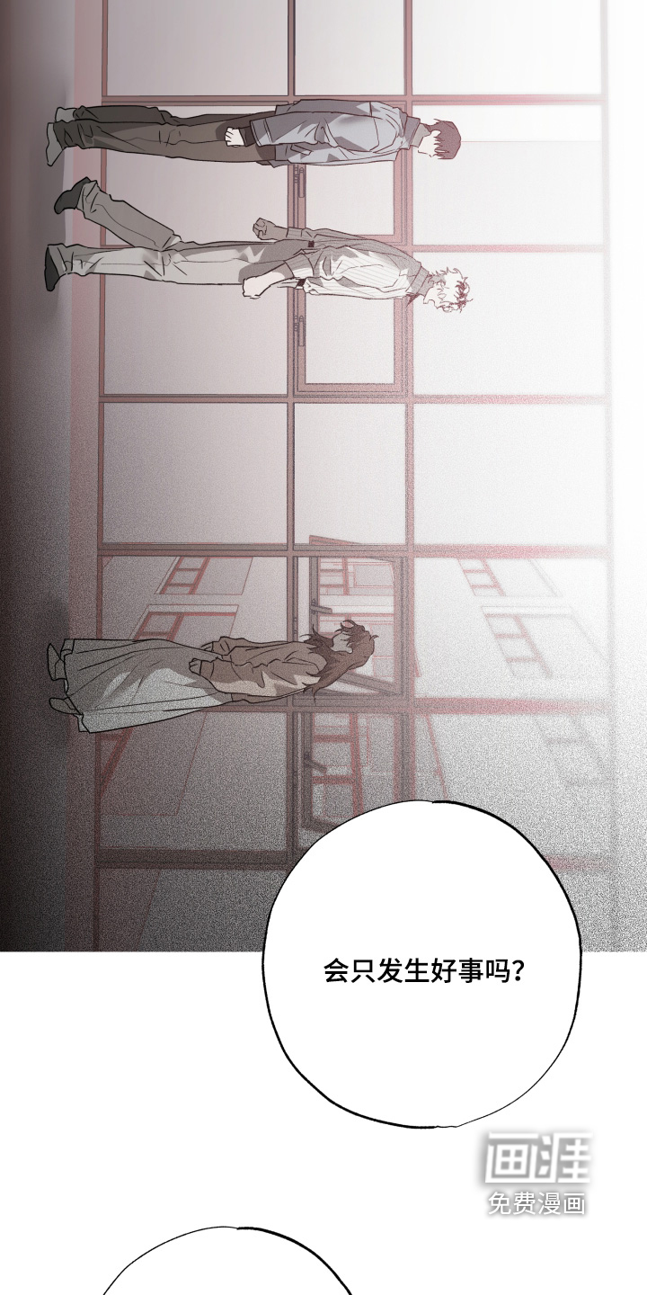 第63话19