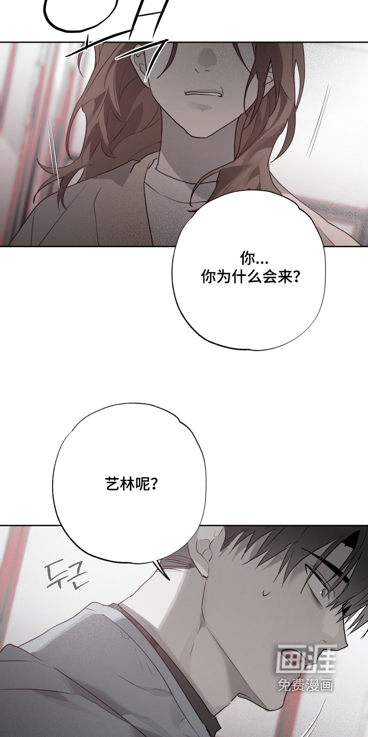 第63话9