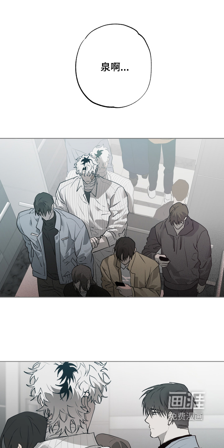 第63话5
