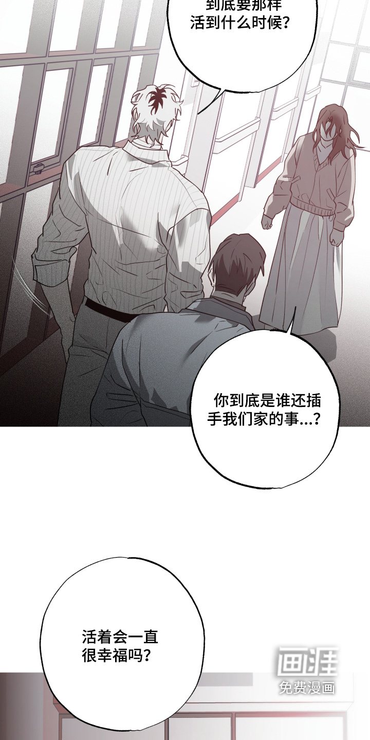 第63话18