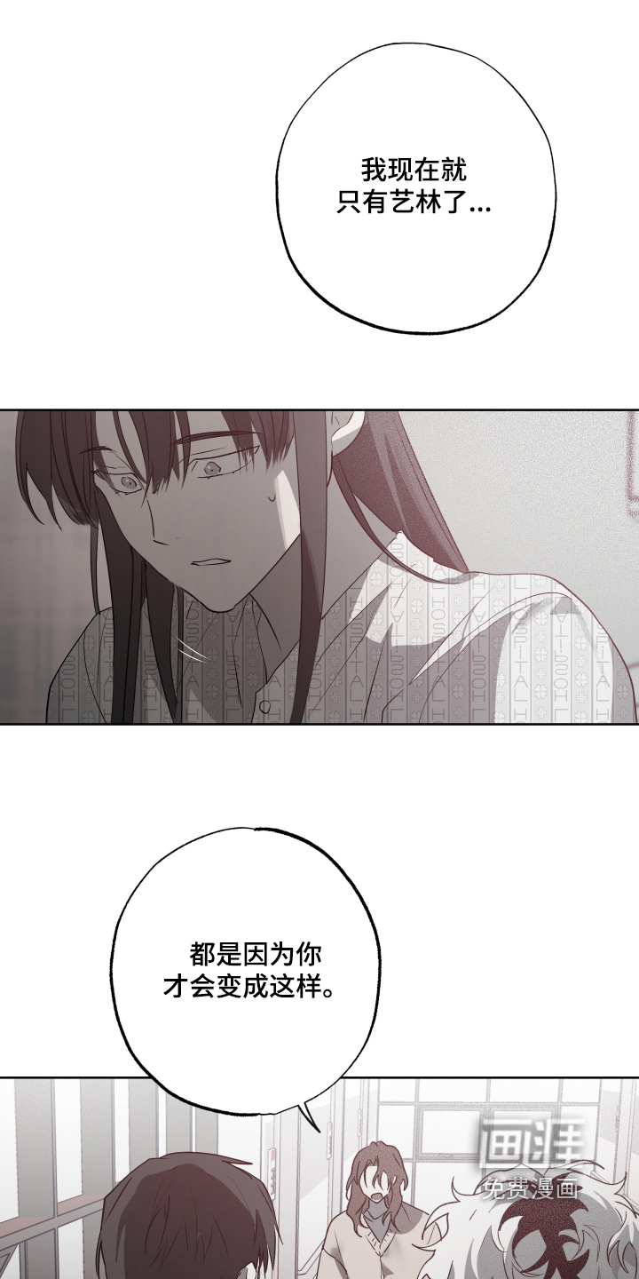 第63话15