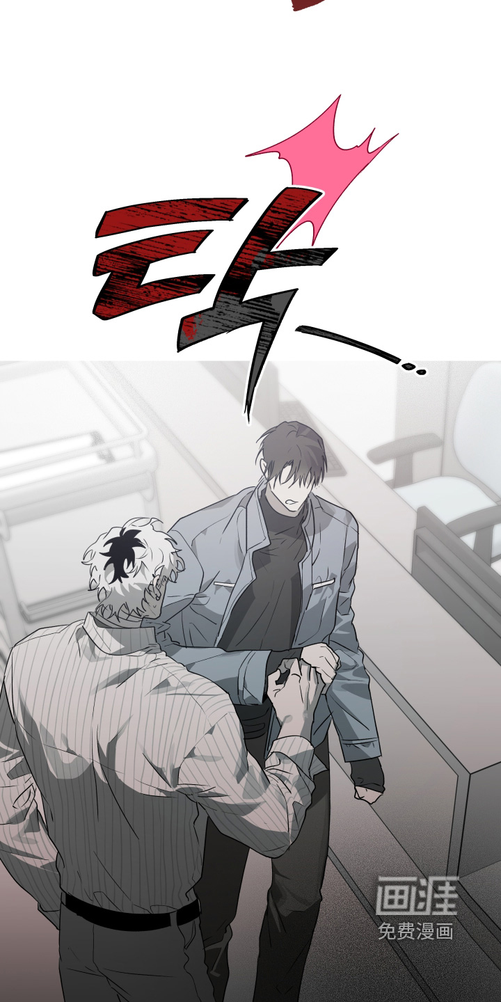 第63话3