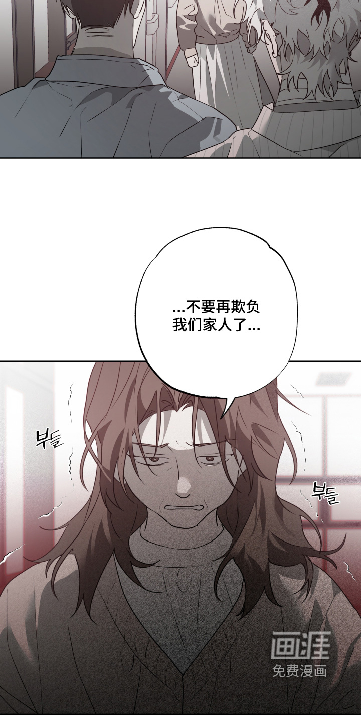 第63话16