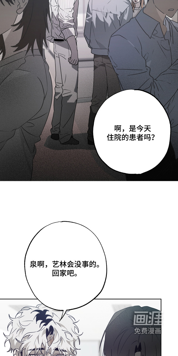 第63话1