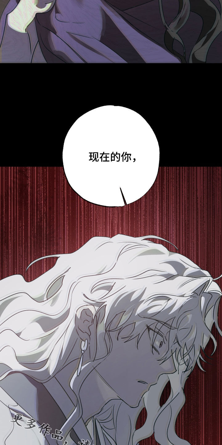 第88话26