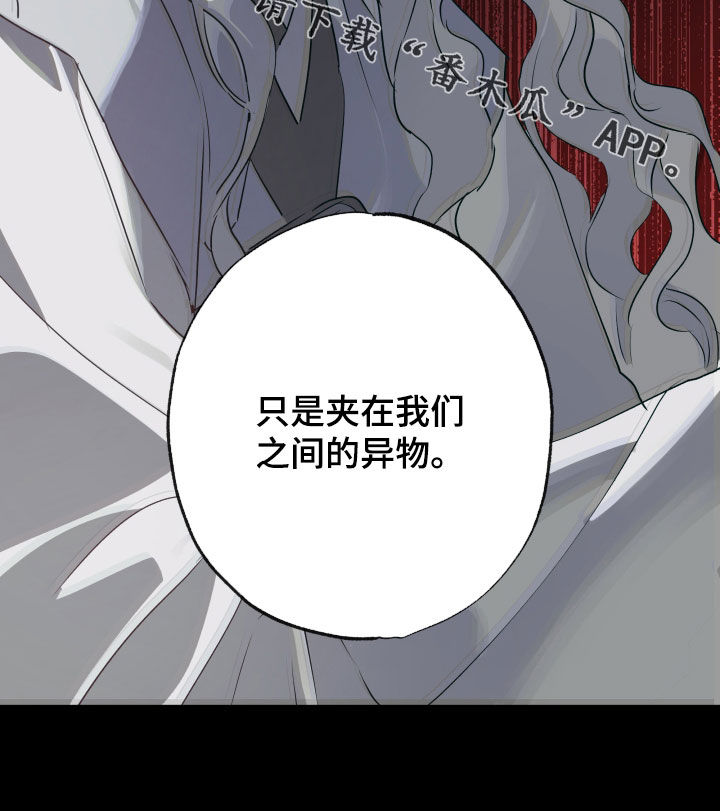 第88话27