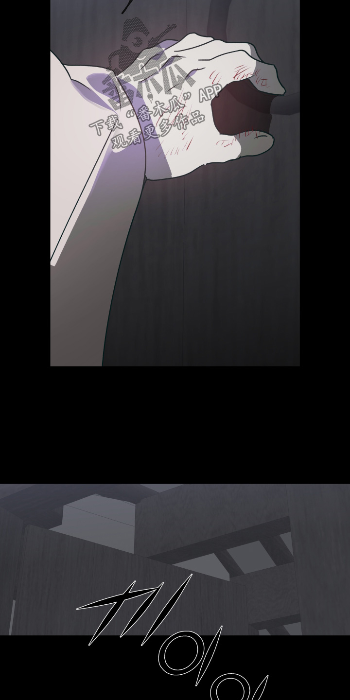 第86话21