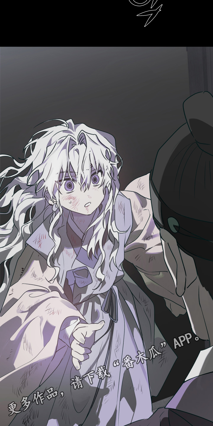 第86话22