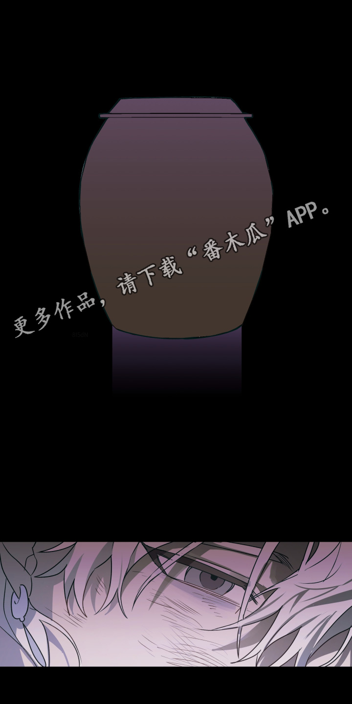 第85话0