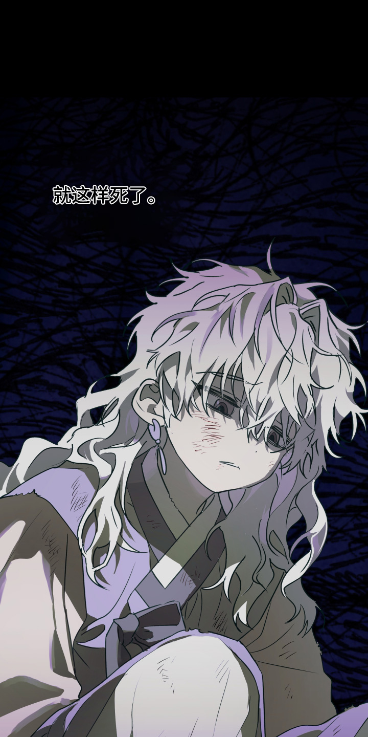 第85话13