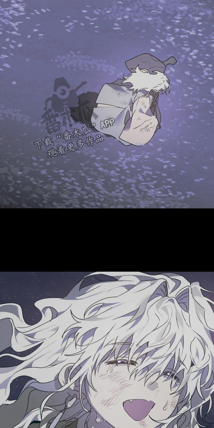 第85话25