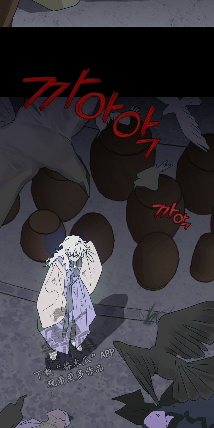 第85话18