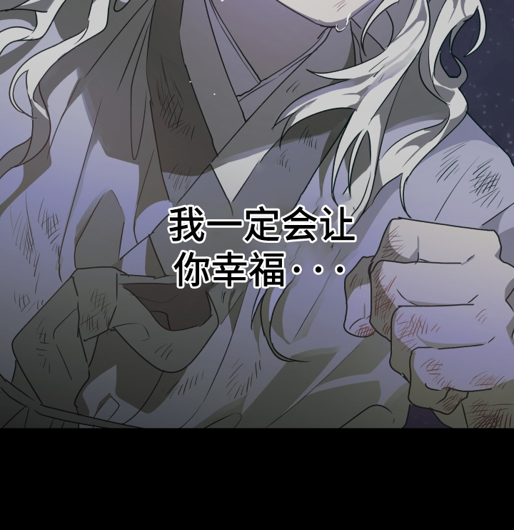 第85话26