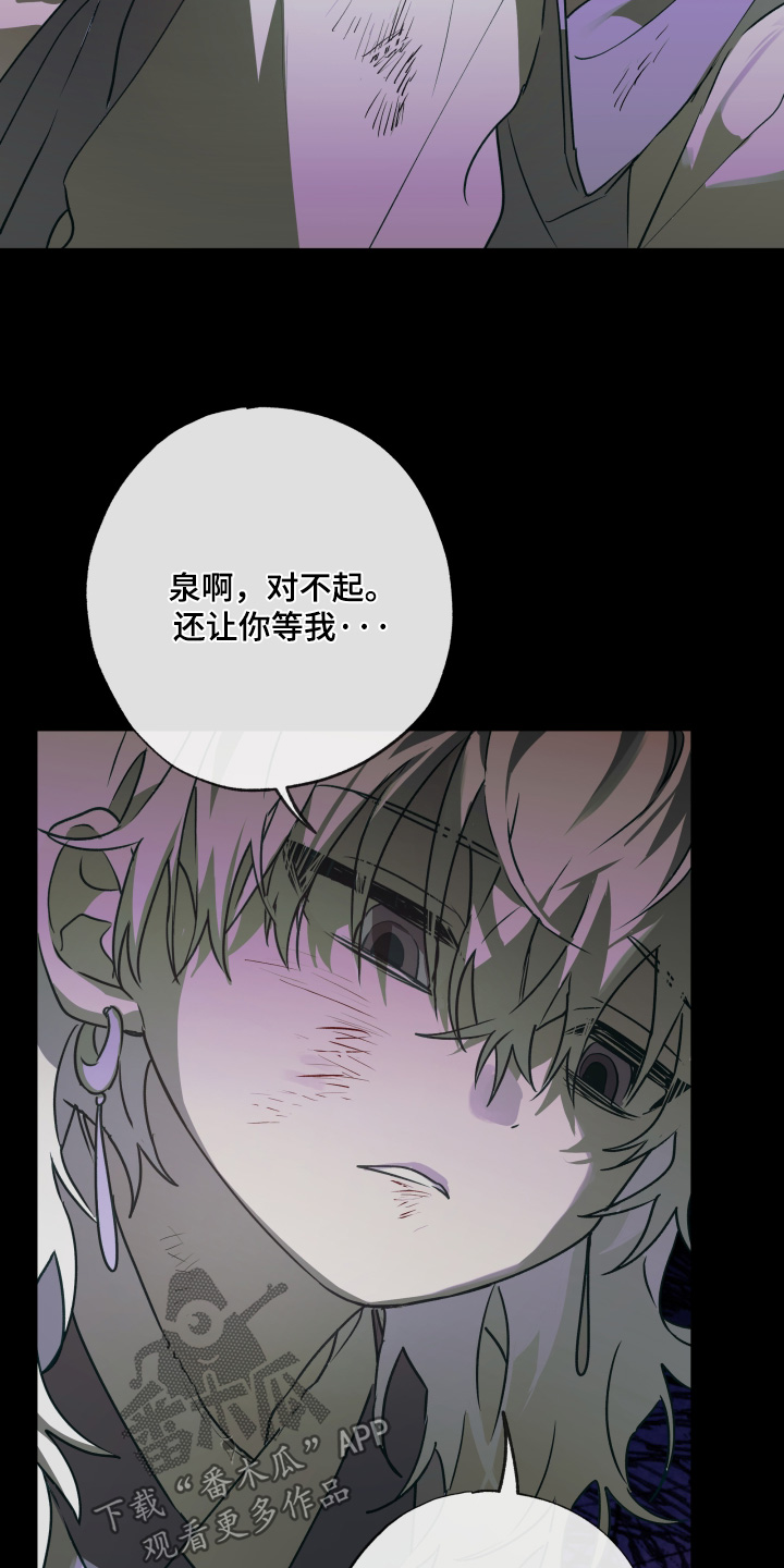 第85话14