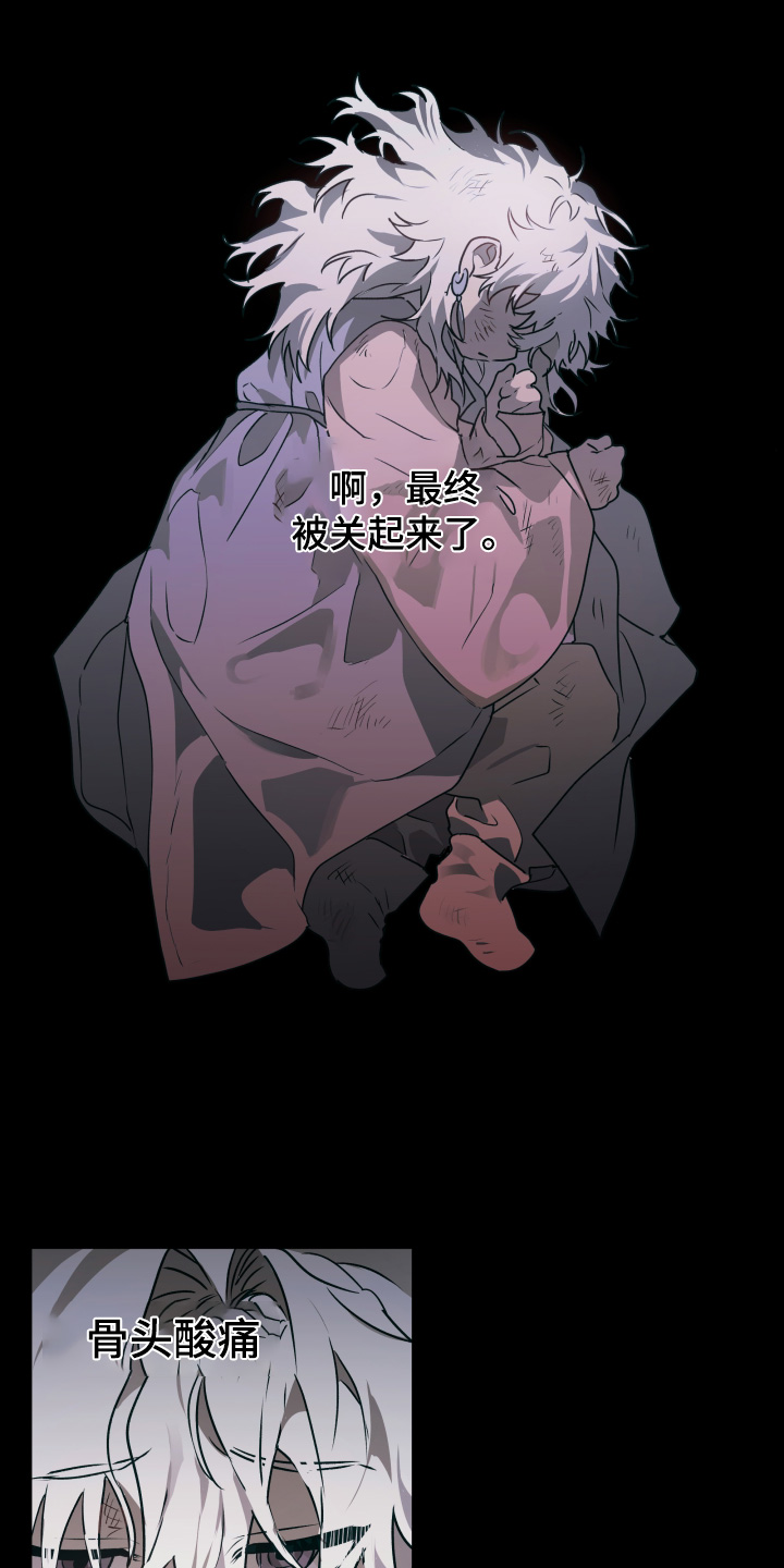 第85话1