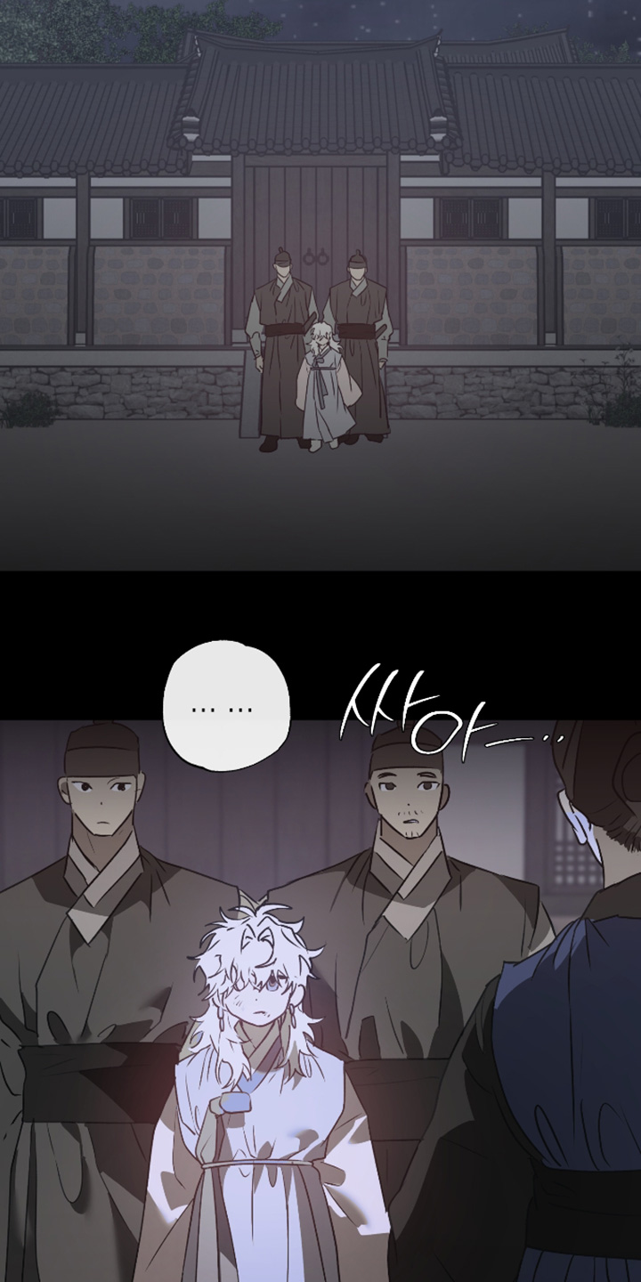 第84话16