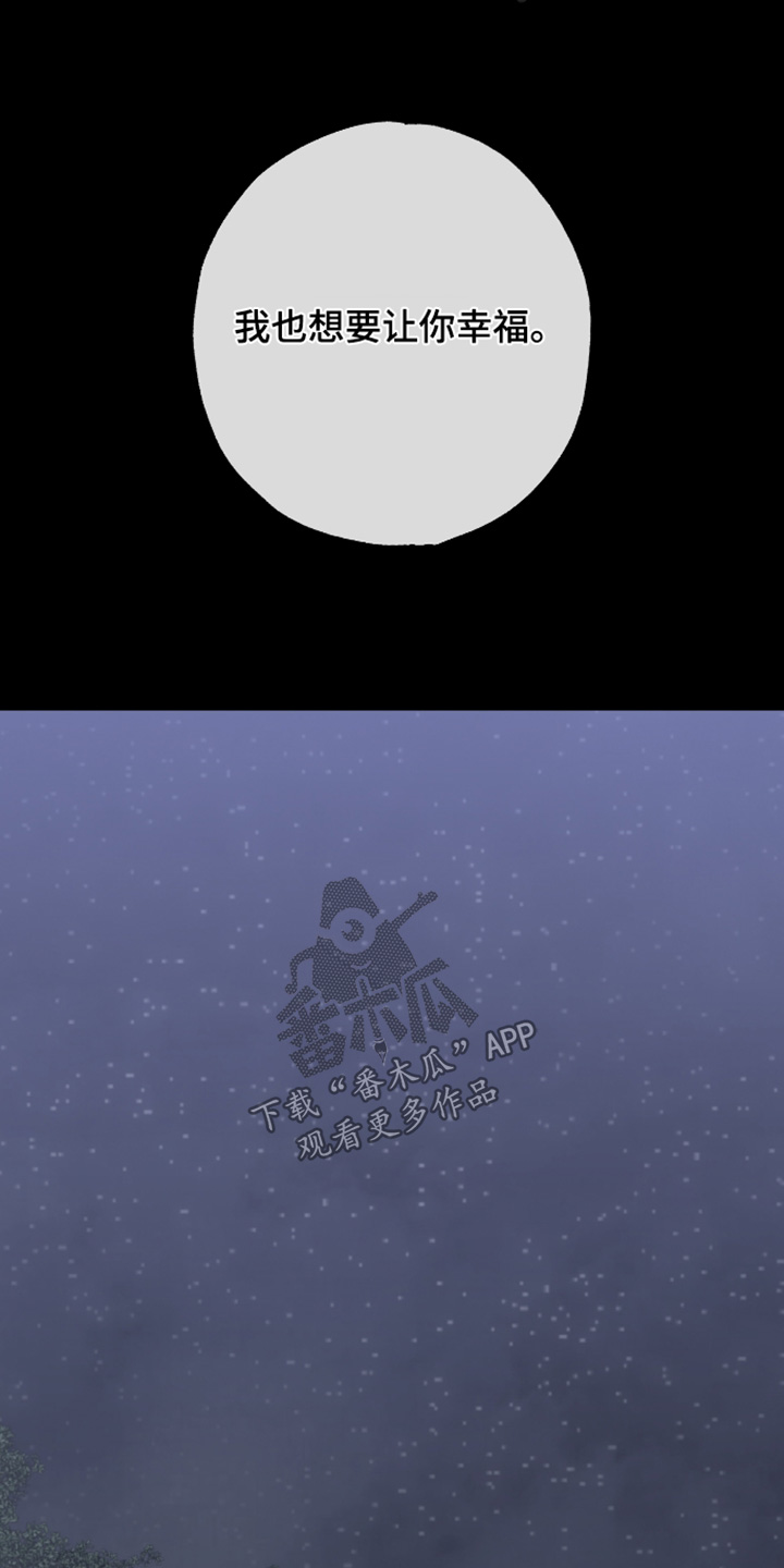 第84话15