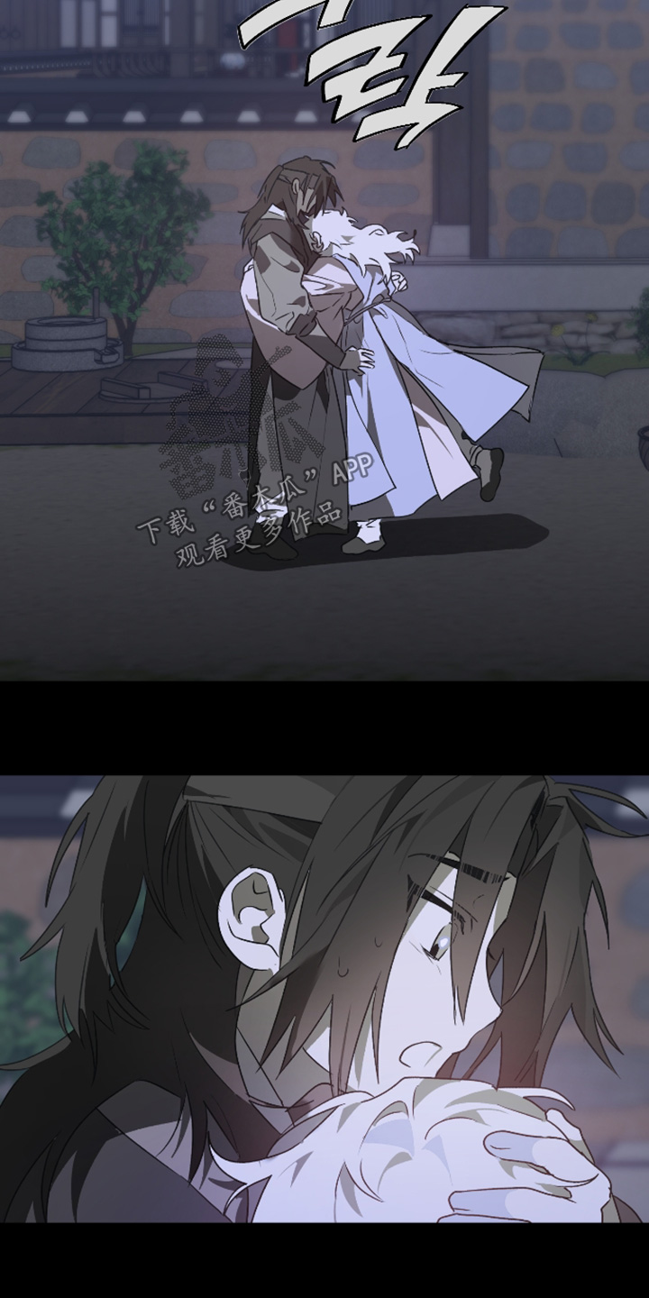 第84话5