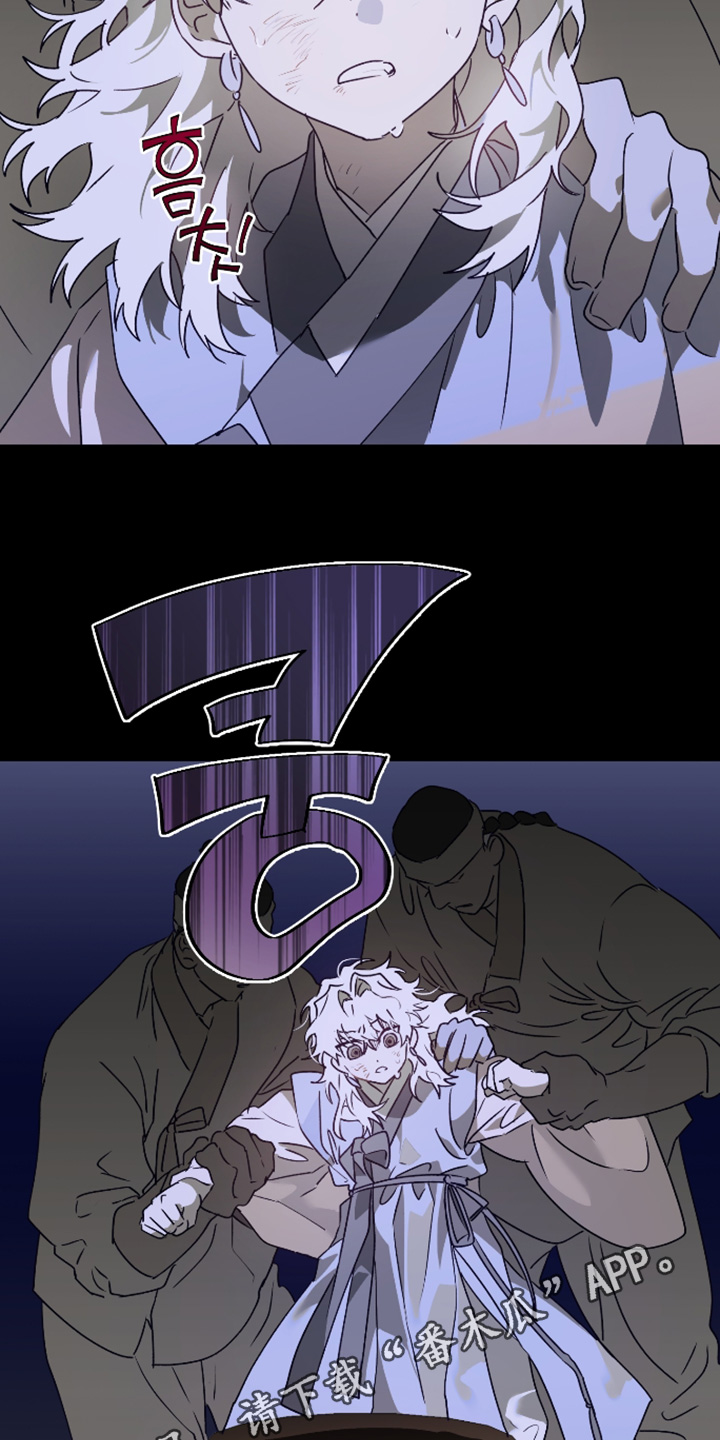 第84话26