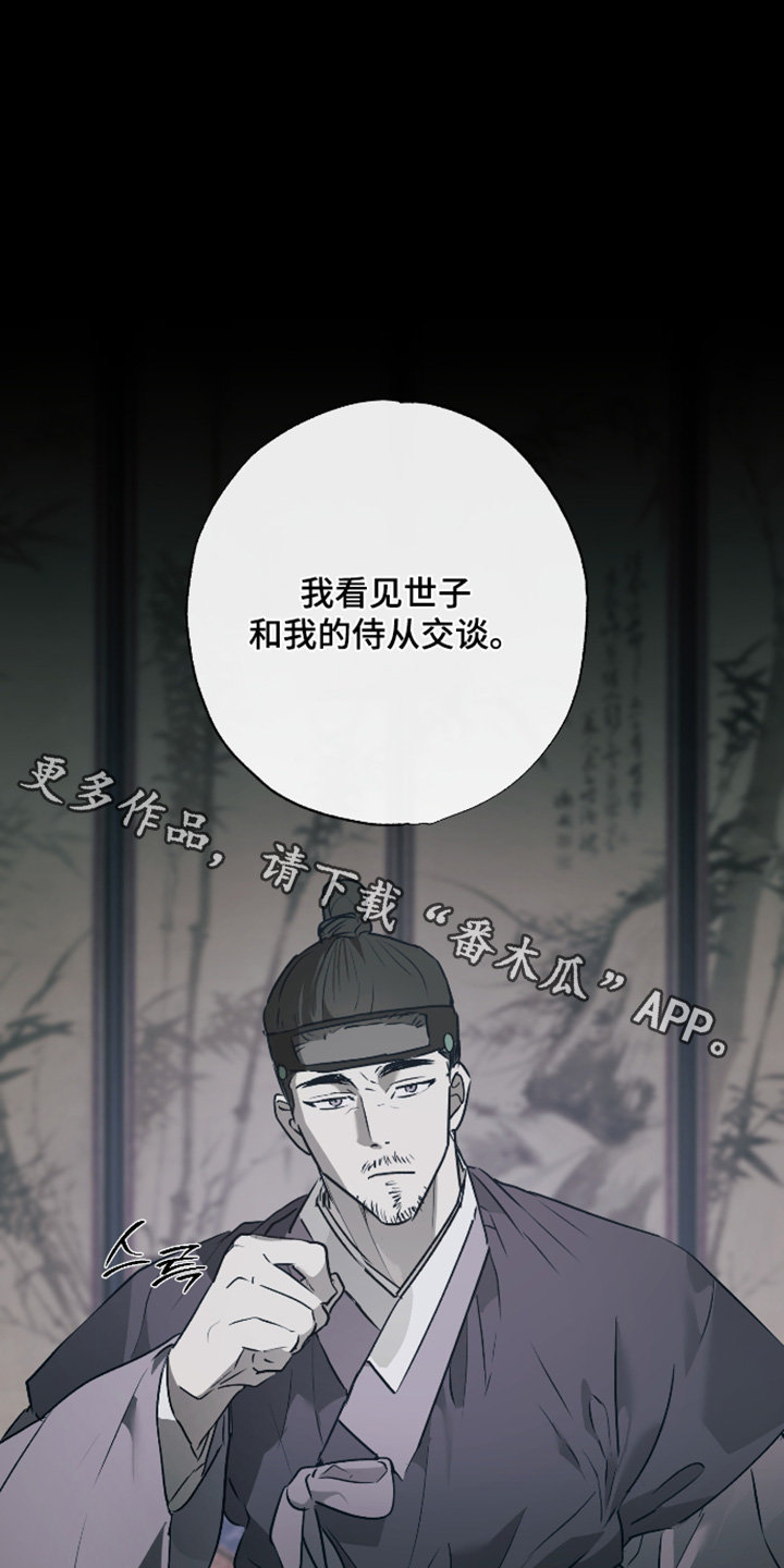 第83话0